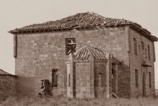 Casa de la Berné Alta. Ejea de los Caballeros (Zaragoza)